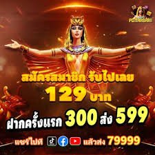 jackpot casino